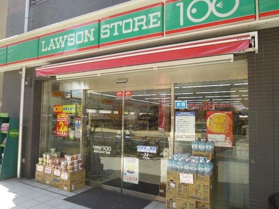 コンビニ　ローソン　八広一丁目店（コンビニ）まで342m