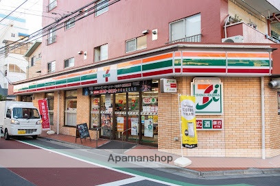 コンビニ　セブン－イレブン荒川西尾久７丁目店（コンビニ）まで247m