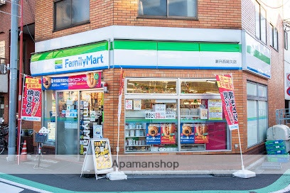 コンビニ　ファミリーマート 兼升西尾久店（コンビニ）まで284m