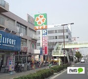 スーパー　ライフ深江橋店（スーパー）まで733m