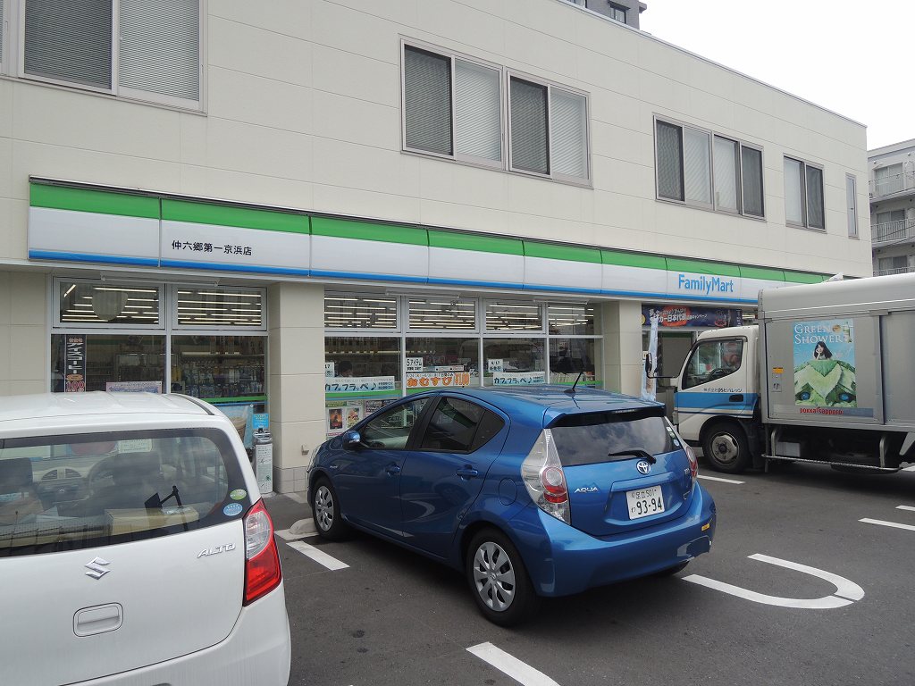 コンビニ　ファミリーマート「仲六郷第一京浜店」（コンビニ）まで87m