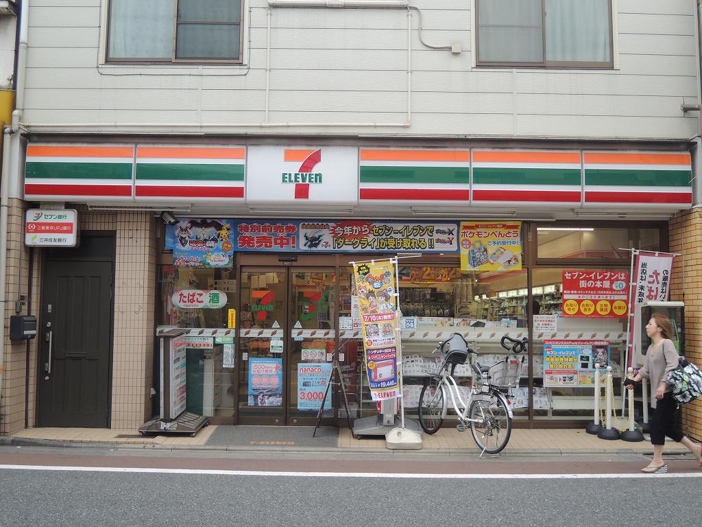 コンビニ　セブンイレブン「六郷土手駅前店」（コンビニ）まで176m