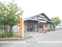 郵便局　吉備郵便局（郵便局）まで220m