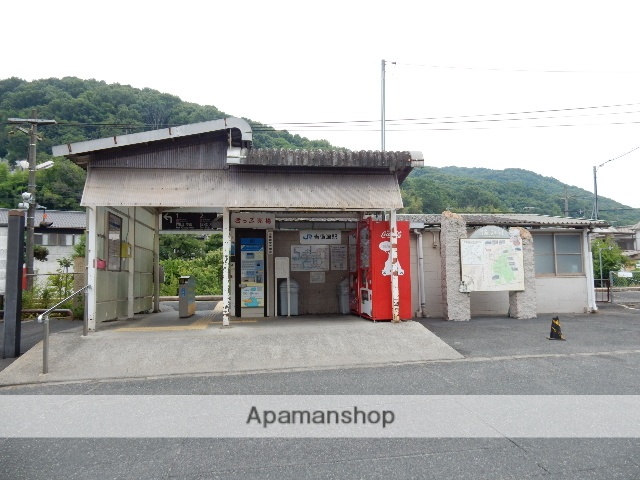 その他　吉備津駅（その他）まで750m