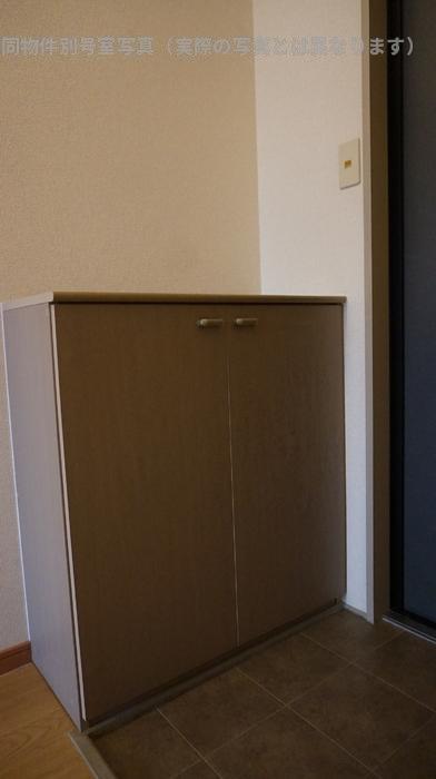 収納　シューズボックス