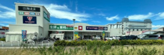 スーパー　生鮮&業務スーパー ボトルワールドOK 新今津店（スーパー）まで948m