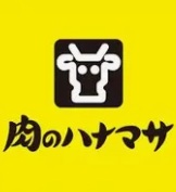 スーパー　Hanamasa　Plus＋大国町店（スーパー）まで103m