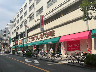 ショッピングセンター　三鷹ショッピングセンター第一ビル（ショッピングセンター）まで50m