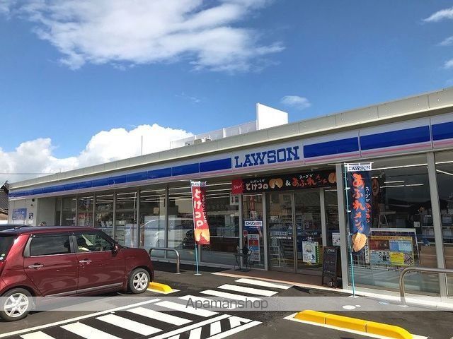 コンビニ　ローソン（コンビニ）まで850m