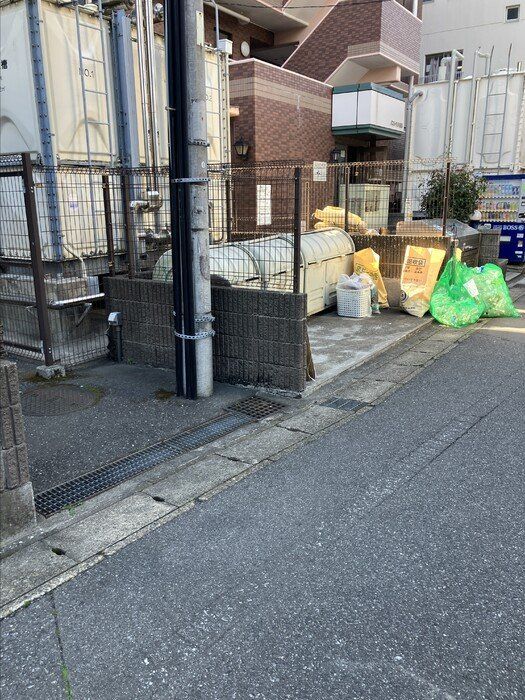 その他