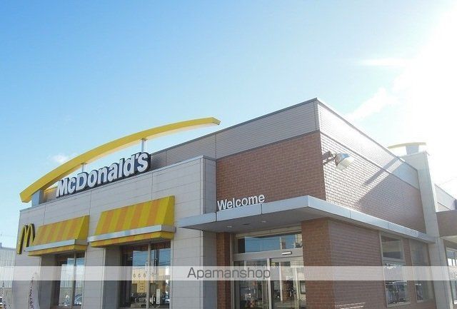 飲食店　マクドナルド４５４八戸西店（飲食店）まで350m