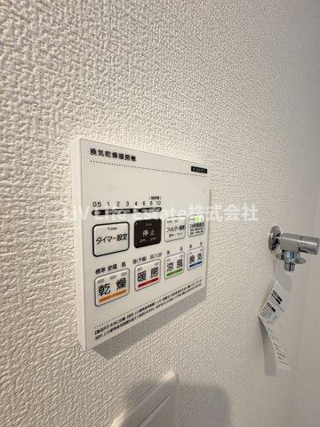 その他　※同仕様写真