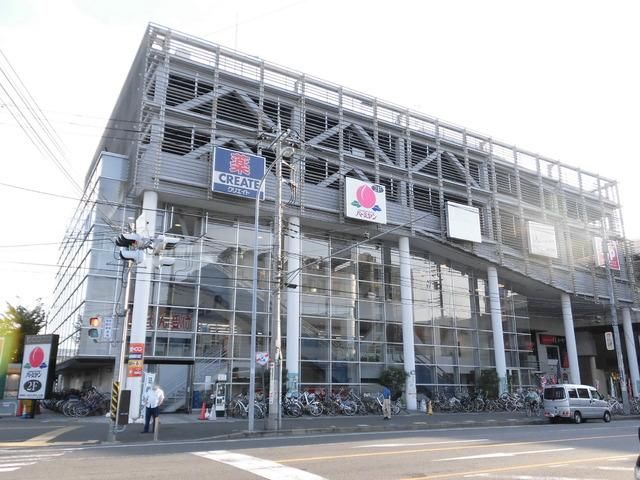 ショッピングセンター　パティオ・ワンビル（ショッピングセンター）まで960m