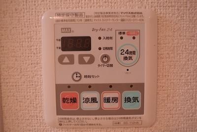 その他設備　☆設備充実☆