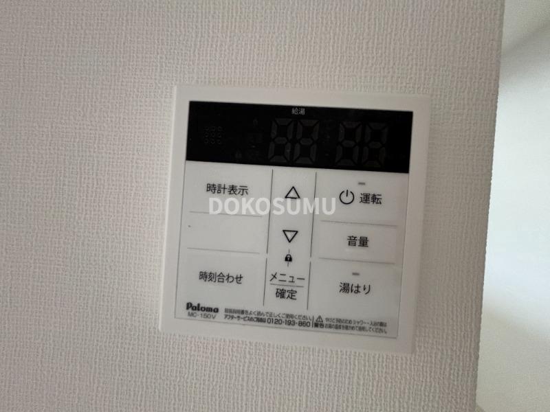 その他設備　日々の暮らしをより快適に。利便性を高める先進の設備。