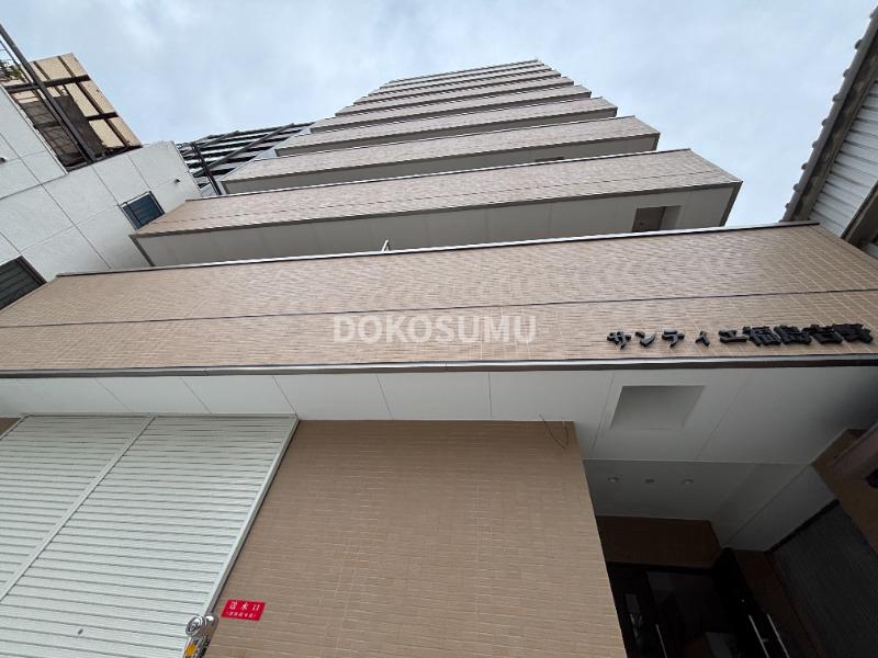 建物外観　美しき、都会の隠れ家。