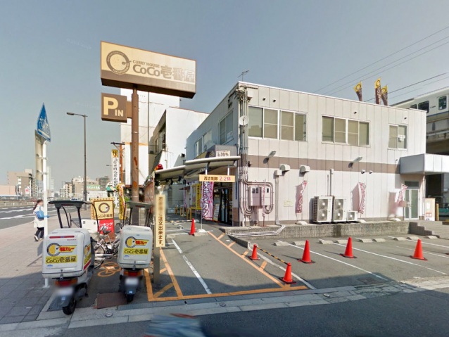 ショッピングセンター　222平野店（ショッピングセンター）まで495m
