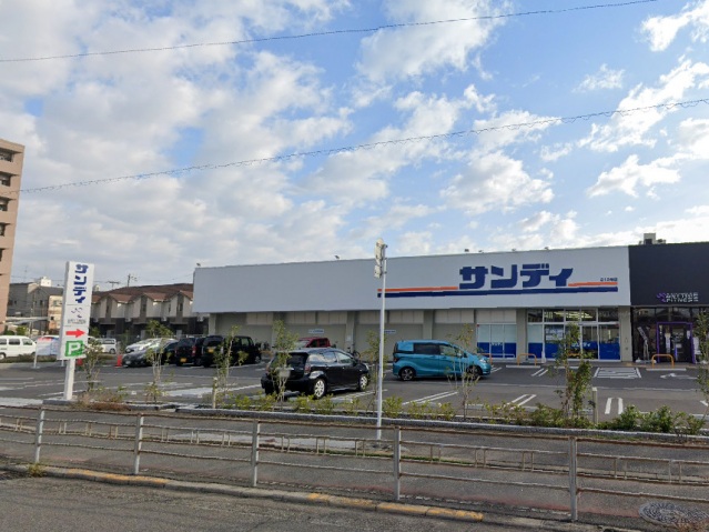 スーパー　サンディ平野加美北店（スーパー）まで514m