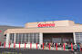 スーパー　コストコ　岐阜羽島倉庫店（スーパー）まで1020m