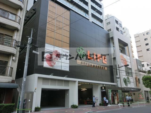 スーパー　ライフ新御徒町店（スーパー）まで550m