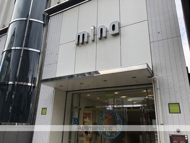 ショッピングセンター　ミーナ天神（ショッピングセンター）まで470m