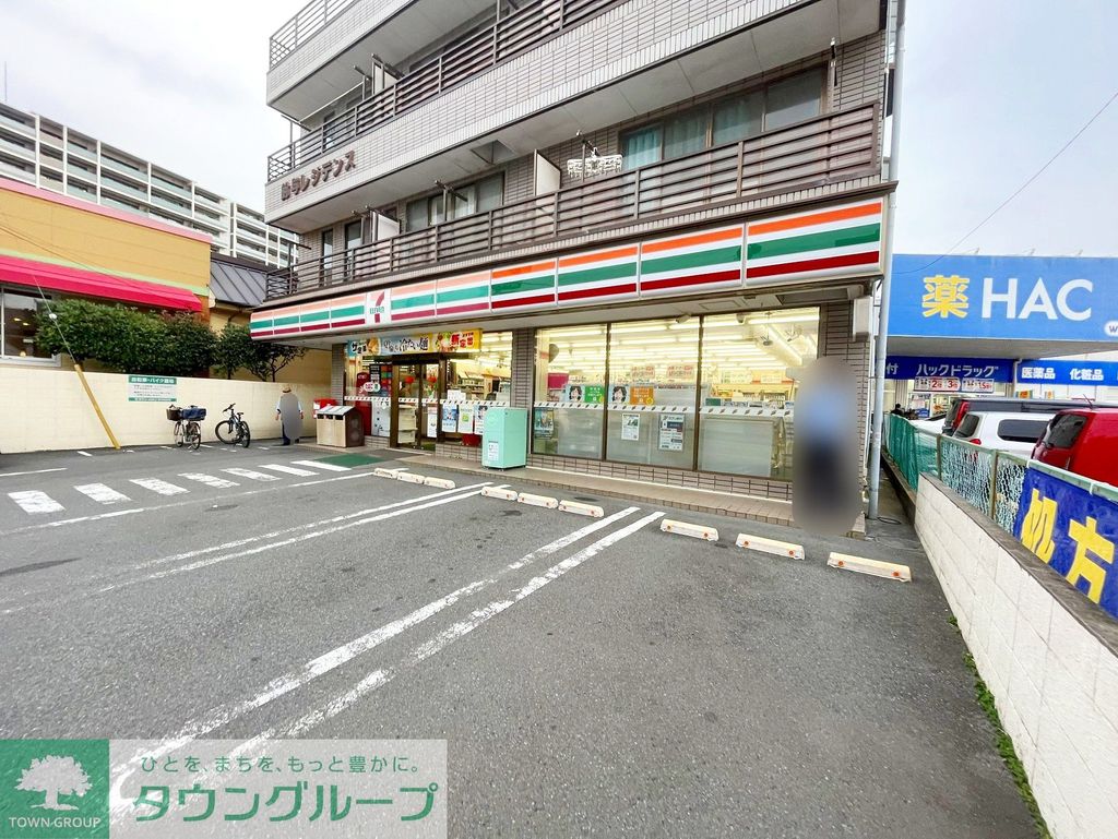 コンビニ　セブンイレブン藤沢羽鳥店（コンビニ）まで760m