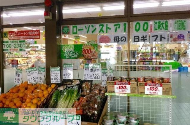 コンビニ　ローソンストア100江東大島六丁目団地店（コンビニ）まで211m