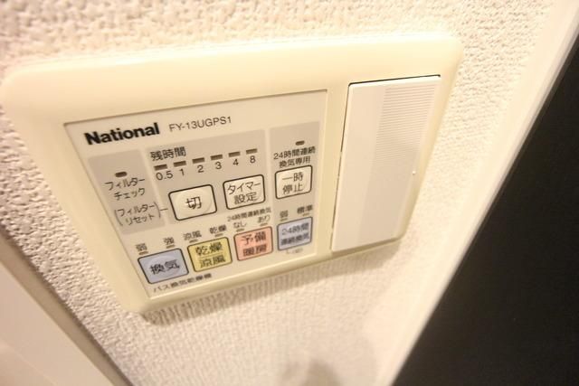 その他設備　★便利な浴室乾燥完備★