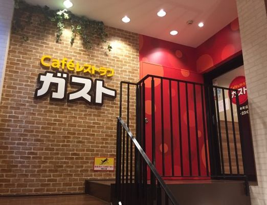 飲食店　ガスト 堺筋本町店（飲食店）まで150m