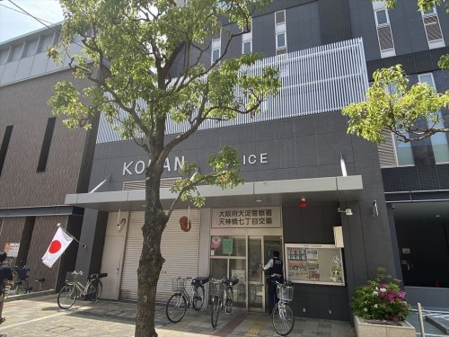 警察署・交番　大淀警察署 天神橋七丁目交番（警察署・交番）まで230m