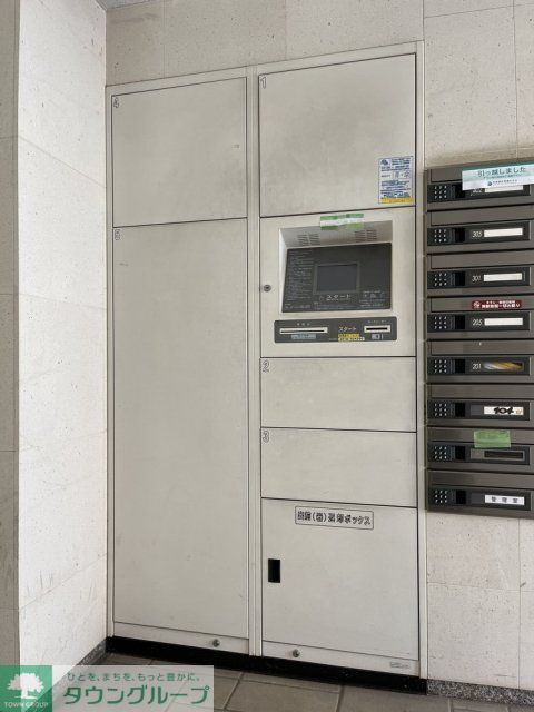 その他　宅配BOX