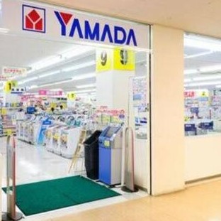 ホームセンター　ヤマダデンキテックランド大田糀谷店（ホームセンター）まで160m