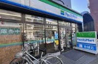 コンビニ　ファミリーマート駒場四丁目店（コンビニ）まで397m