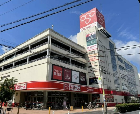 スーパー　Olympicおりーぶ志村坂下店（スーパー）まで512m
