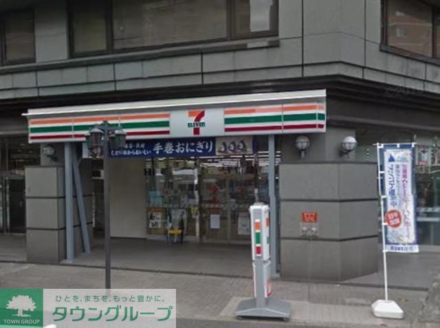 コンビニ　★★セブンイレブン（コンビニ）まで90m