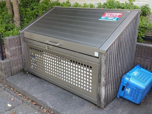 その他　ゴミ置き場