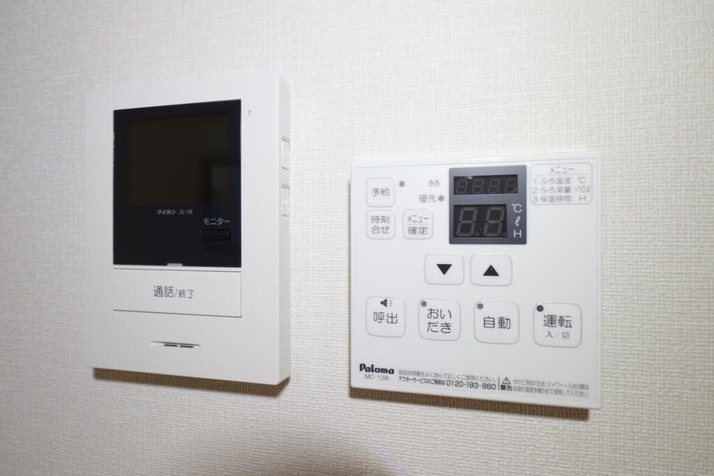 セキュリティ　モニター付きインターホン♪