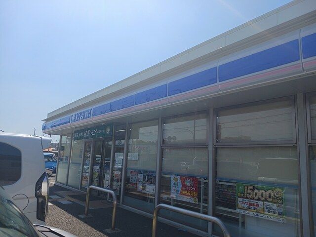 コンビニ　ローソン東茱萸木一丁目店様（コンビニ）まで366m