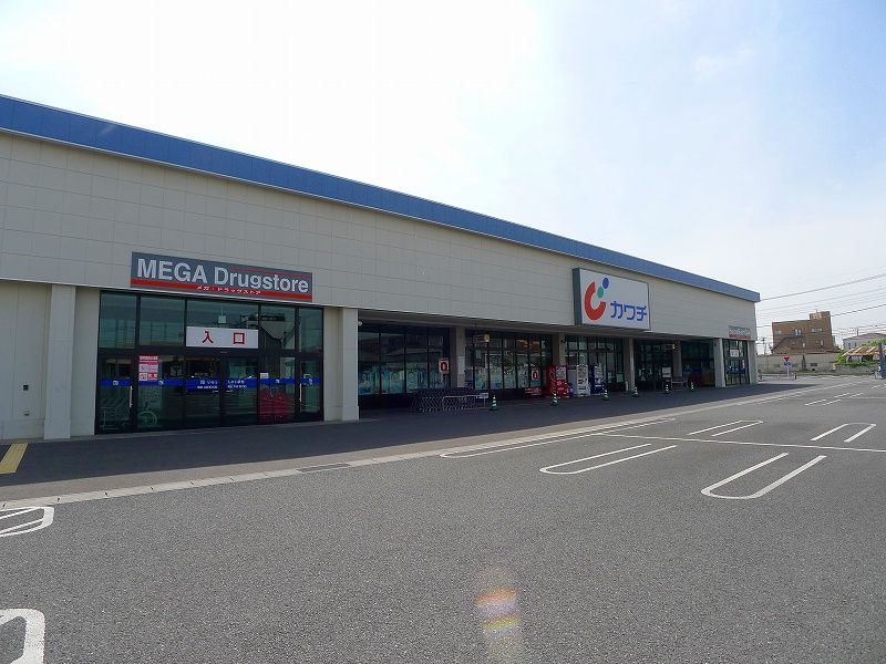 ドラックストア　カワチ薬品 内ヶ島店（ドラッグストア）まで850m