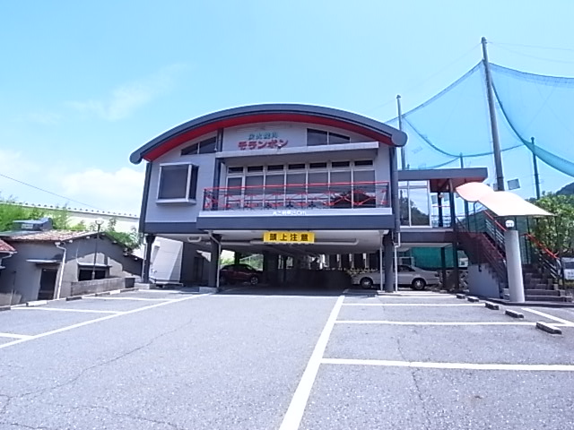 飲食店　モランボン（飲食店）まで562m