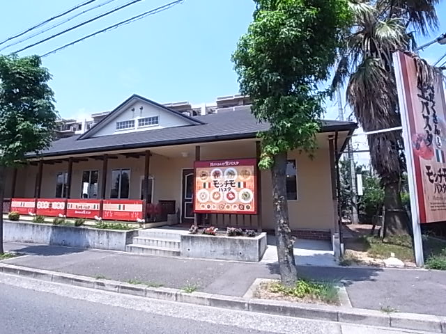 飲食店　モッチモパスタ神戸須磨店（飲食店）まで585m