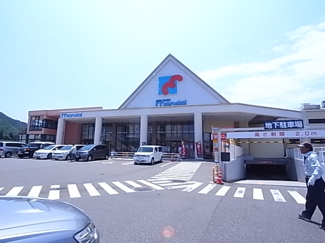 スーパー　万代北須磨店（スーパー）まで346m
