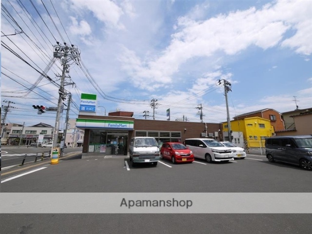 コンビニ　ファミリーマート宮町四丁目店（コンビニ）まで509m