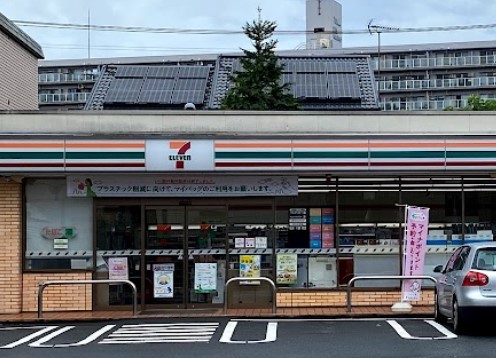 コンビニ　セブンイレブン 相模原1丁目店（コンビニ）まで181m