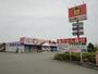 ドラックストア　ウエルシア浜松医大前店（ドラッグストア）まで763m