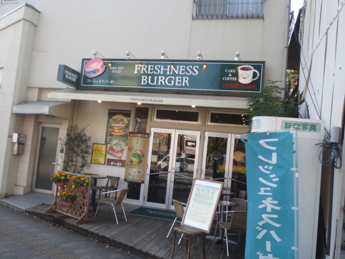 飲食店　フレッシュネスバーガー千石店（飲食店）まで198m