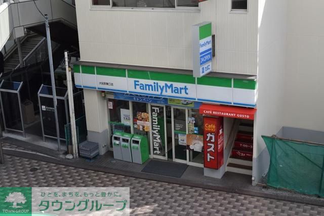 コンビニ　ファミリーマート大船中央店（コンビニ）まで40m