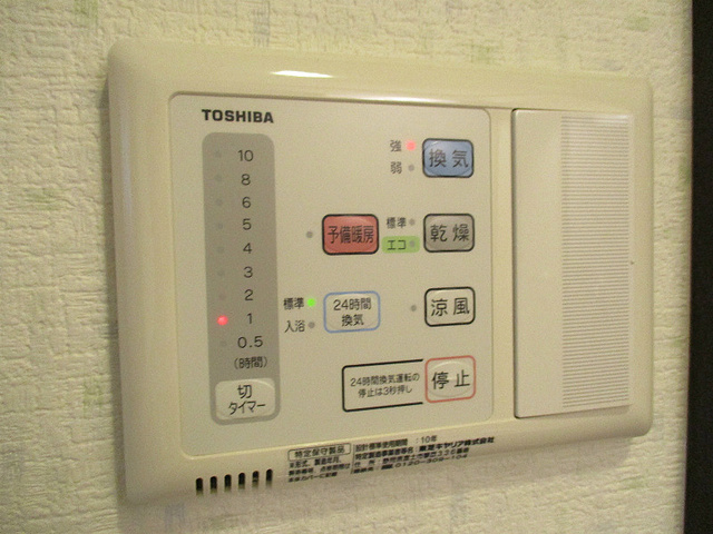 その他設備　前回募集時の写真です。