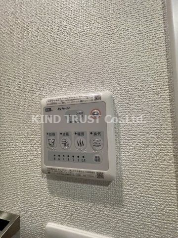 その他設備　浴室乾燥機