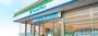 コンビニ　ファミリーマート岩国麻里布店（コンビニ）まで970m